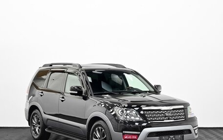 KIA Mohave I, 2019 год, 2 765 000 рублей, 1 фотография