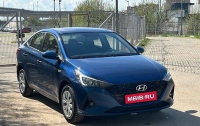 Hyundai Solaris II рестайлинг, 2022 год, 1 250 000 рублей, 1 фотография