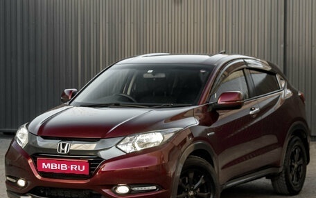 Honda Vezel, 2014 год, 1 430 000 рублей, 1 фотография