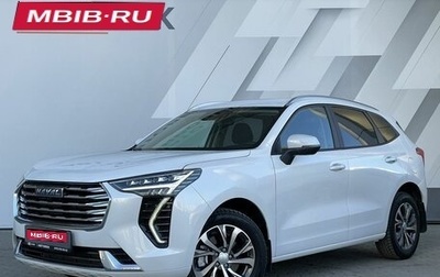 Haval Jolion, 2023 год, 1 778 000 рублей, 1 фотография