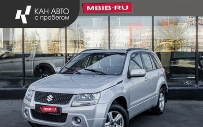 Suzuki Grand Vitara, 2011 год, 1 150 000 рублей, 1 фотография