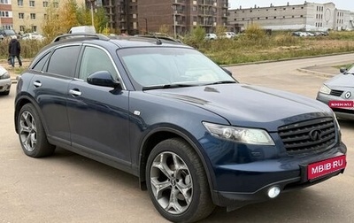 Infiniti FX I, 2008 год, 499 000 рублей, 1 фотография
