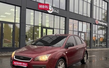 Ford Focus II рестайлинг, 2007 год, 559 000 рублей, 2 фотография