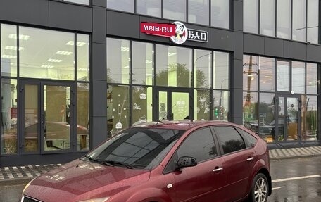 Ford Focus II рестайлинг, 2007 год, 559 000 рублей, 10 фотография