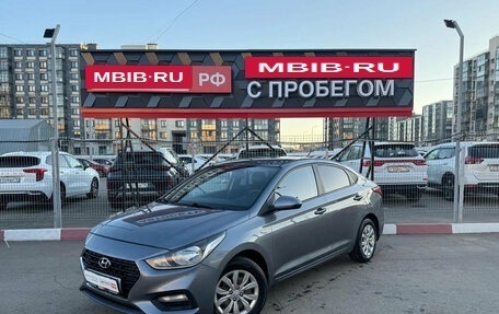 Hyundai Solaris II рестайлинг, 2017 год, 850 000 рублей, 3 фотография