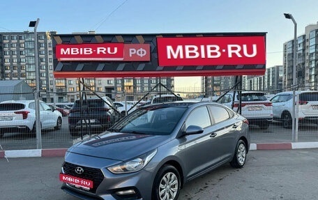 Hyundai Solaris II рестайлинг, 2017 год, 850 000 рублей, 6 фотография