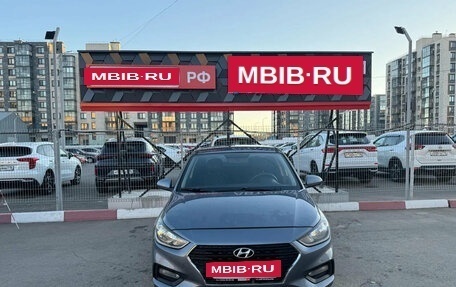 Hyundai Solaris II рестайлинг, 2017 год, 850 000 рублей, 2 фотография