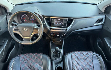 Hyundai Solaris II рестайлинг, 2017 год, 850 000 рублей, 14 фотография