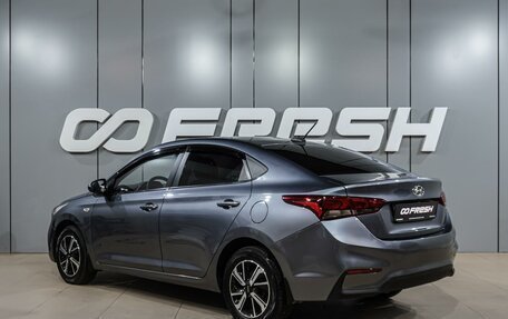 Hyundai Solaris II рестайлинг, 2018 год, 1 279 000 рублей, 2 фотография