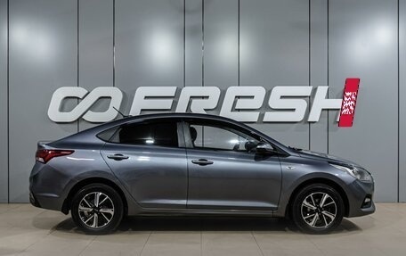 Hyundai Solaris II рестайлинг, 2018 год, 1 279 000 рублей, 5 фотография