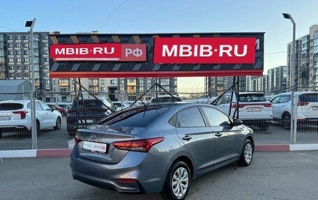 Hyundai Solaris II рестайлинг, 2017 год, 850 000 рублей, 16 фотография