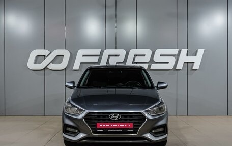 Hyundai Solaris II рестайлинг, 2018 год, 1 279 000 рублей, 3 фотография
