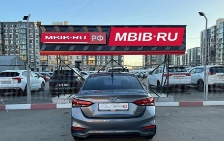 Hyundai Solaris II рестайлинг, 2017 год, 850 000 рублей, 15 фотография