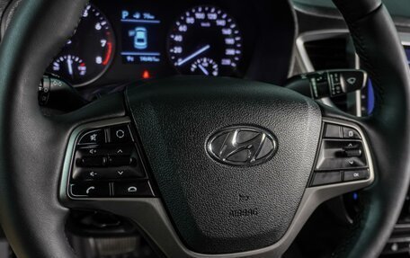 Hyundai Solaris II рестайлинг, 2018 год, 1 279 000 рублей, 15 фотография