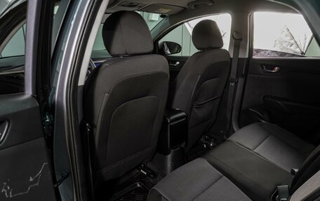 Hyundai Solaris II рестайлинг, 2018 год, 1 279 000 рублей, 11 фотография