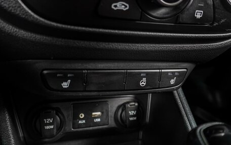 Hyundai Solaris II рестайлинг, 2018 год, 1 279 000 рублей, 17 фотография