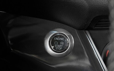 Ford Kuga III, 2014 год, 1 199 000 рублей, 14 фотография