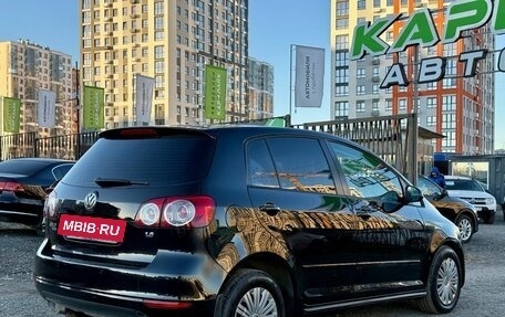 Volkswagen Golf Plus II, 2011 год, 649 000 рублей, 8 фотография