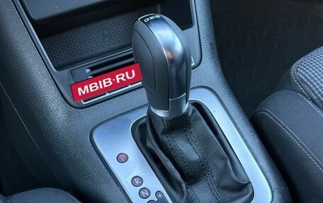Volkswagen Golf Plus II, 2011 год, 649 000 рублей, 17 фотография