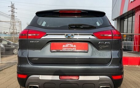 Geely Atlas I, 2021 год, 1 679 000 рублей, 5 фотография