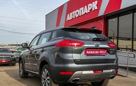 Geely Atlas I, 2021 год, 1 679 000 рублей, 6 фотография