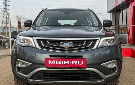 Geely Atlas I, 2021 год, 1 679 000 рублей, 2 фотография