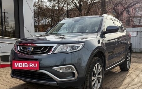 Geely Atlas I, 2021 год, 1 679 000 рублей, 4 фотография