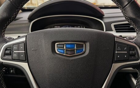 Geely Atlas I, 2021 год, 1 679 000 рублей, 18 фотография