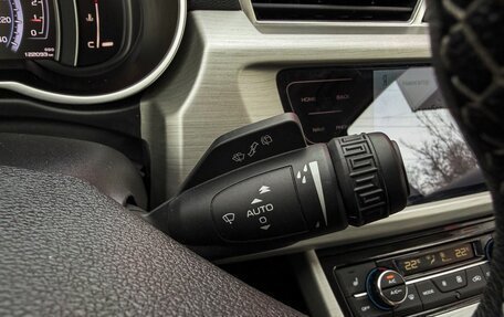 Geely Atlas I, 2021 год, 1 679 000 рублей, 20 фотография
