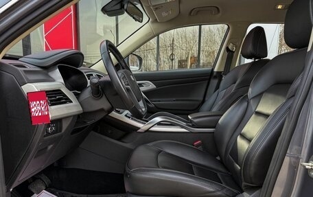 Geely Atlas I, 2021 год, 1 679 000 рублей, 9 фотография