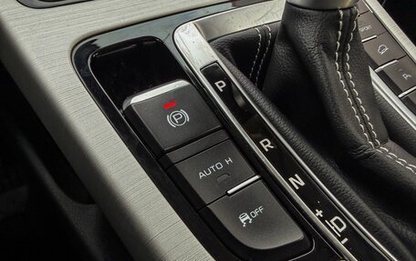 Geely Atlas I, 2021 год, 1 679 000 рублей, 25 фотография