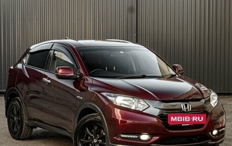 Honda Vezel, 2014 год, 1 430 000 рублей, 3 фотография