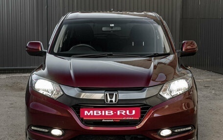 Honda Vezel, 2014 год, 1 430 000 рублей, 2 фотография