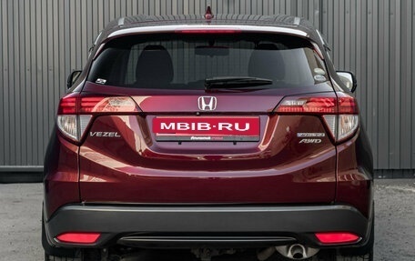 Honda Vezel, 2014 год, 1 430 000 рублей, 6 фотография
