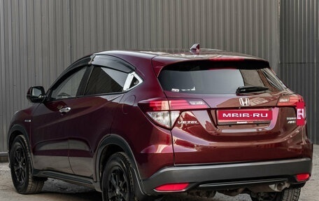 Honda Vezel, 2014 год, 1 430 000 рублей, 5 фотография