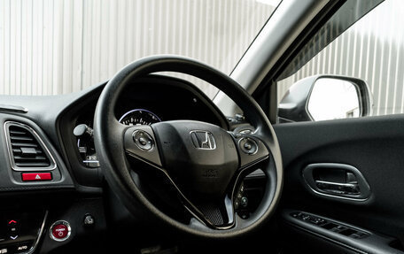 Honda Vezel, 2014 год, 1 430 000 рублей, 14 фотография