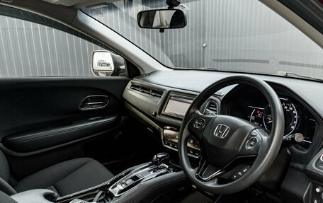 Honda Vezel, 2014 год, 1 430 000 рублей, 11 фотография