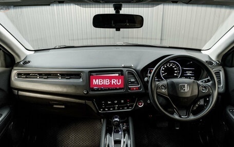 Honda Vezel, 2014 год, 1 430 000 рублей, 12 фотография