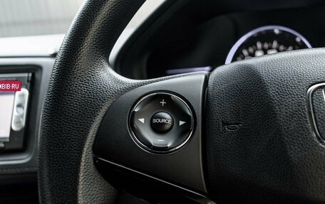 Honda Vezel, 2014 год, 1 430 000 рублей, 15 фотография