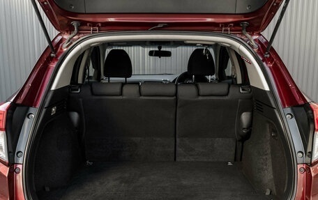 Honda Vezel, 2014 год, 1 430 000 рублей, 9 фотография