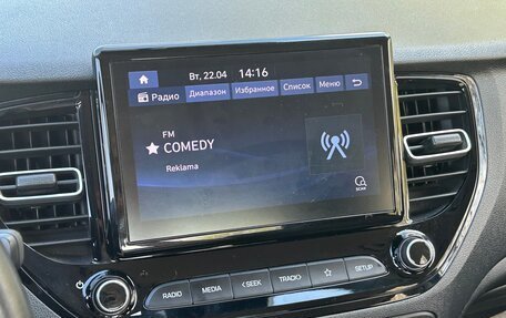 Hyundai Solaris II рестайлинг, 2022 год, 1 250 000 рублей, 7 фотография