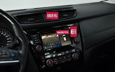 Nissan Qashqai, 2021 год, 1 575 000 рублей, 9 фотография
