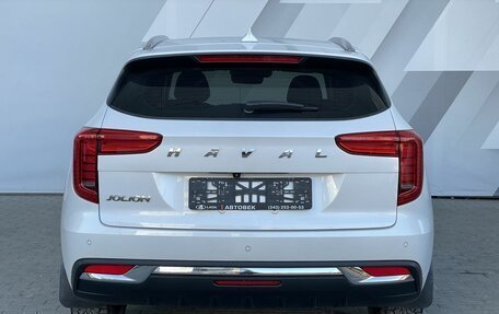 Haval Jolion, 2023 год, 1 778 000 рублей, 7 фотография