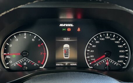 Haval Jolion, 2023 год, 1 778 000 рублей, 16 фотография