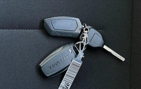 Haval Jolion, 2023 год, 1 778 000 рублей, 21 фотография