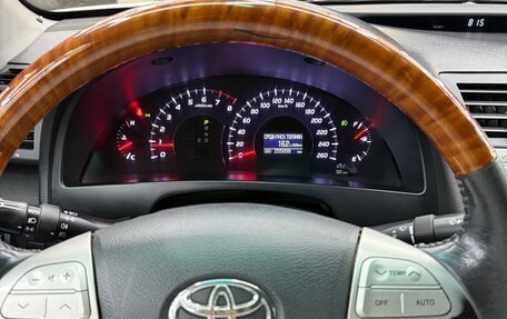 Toyota Camry, 2011 год, 1 275 000 рублей, 15 фотография