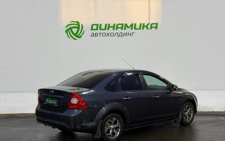 Ford Focus II рестайлинг, 2011 год, 595 000 рублей, 5 фотография