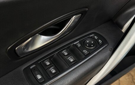 Renault Fluence I, 2011 год, 649 000 рублей, 26 фотография