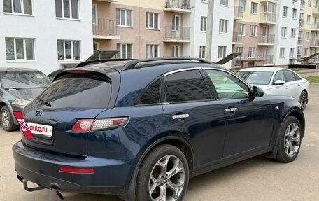 Infiniti FX I, 2008 год, 499 000 рублей, 5 фотография