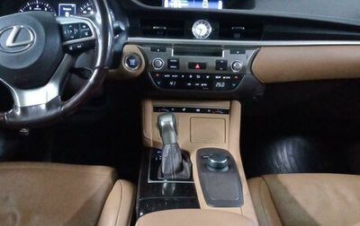 Lexus ES VII, 2018 год, 2 450 000 рублей, 1 фотография